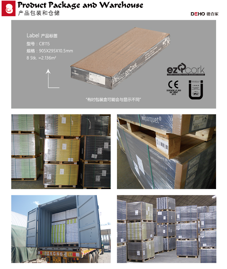 8-Product Package and Warehouse C8101.jpg